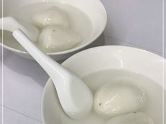 -老街湯糰