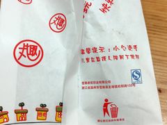 -丸来玩趣(南通CBD大有境店)