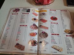 -红鼎坊·老成都火锅(新南门店)