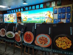 -故乡缘·香格里拉山庄(冷竹路店)