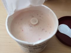 -哈根达斯(国瑞店)
