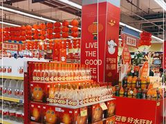 -世纪联华超市(浦电路店)