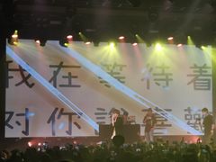 -瓦肆 VAS ear(普陀沪西店)