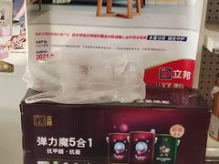 -立邦(宝坻专卖店)