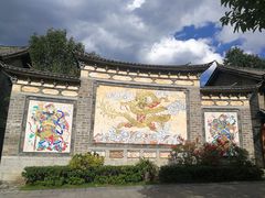-天龙八部武侠城
