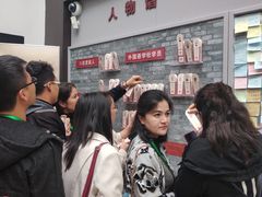 -中国社会主义青年团中央机关旧址纪念馆
