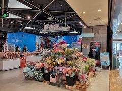 -盒马鲜生(宝地店)