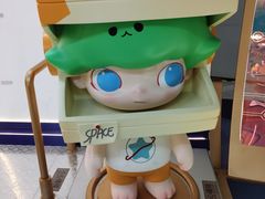 -皇城恒隆广场