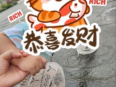 -鱼酷活鱼烤鱼(山西旗舰店)