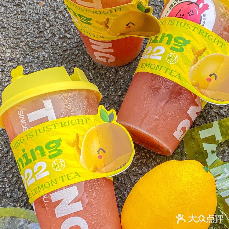 南京📍首家袋装柠檬茶🍋夏日续命水