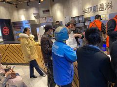 等位区-书亦烧仙草(二七万达广场店)
