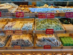 -宋记饼家(石门二路店)
