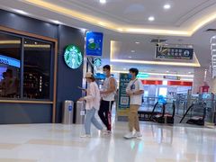 -高新活力汇Vitality