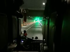 -二郎山
