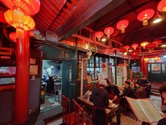 -利群烤鸭店(前门店)