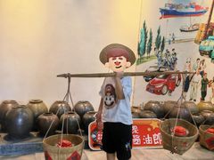 -厨邦酱油文化博览馆