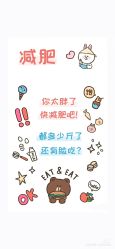 -Lily纤美·科技减脂中心