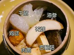 -上海新锦江大酒店
