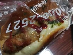 -欧诺爱烘焙(高新万达店)