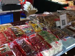 -北京三禾稻香村(王府井百货店)