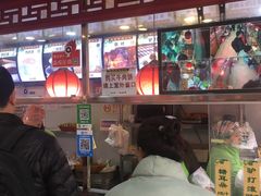 -牛街清顺斋小吃(牛街东里小区一区店)