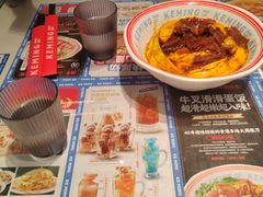 -克茗冰室(光明N次方公园店)
