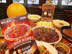 -杨记隆府(重庆总店)