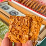 南京春天不能错过的糯唧唧！！！