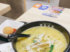 -家有好面(静安大融城店)