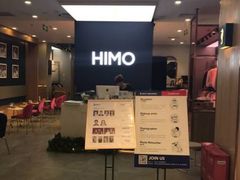 -海马体照相馆(海口日月广场店)