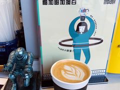桂花蜜拿铁-73coffee(创智天地店)