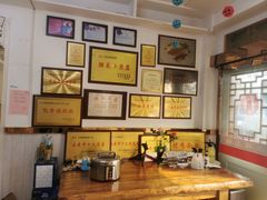 -谢师酒家