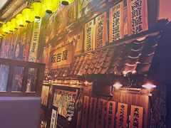 -坂吉屋·居酒屋深夜食堂(龙湖店)