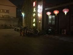 -东关街美食广场