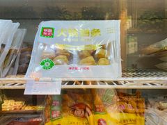 -锅圈食汇火锅烧烤食材超市(正大广场店)