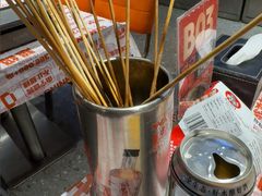 -威记烧嘢·南宁烧烤·超级生牛(绿地店)