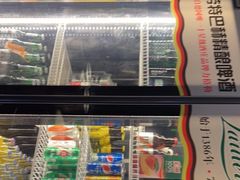 -喝丢一只鞋海鲜烧烤·海肠捞饭(市场店)