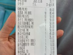 -南港渔村海鲜酒楼(石岐日升店)