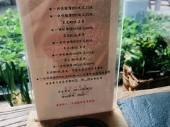 -瓦库茶馆17号(海汇港店)