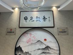 -丁老爷子苏香圆
