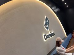 -达美乐比萨(骏壹万邦广场店)