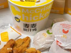 -麦当劳(国际大厦店)
