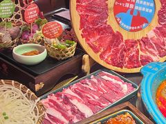 -吼堂老火锅(太古里总店)