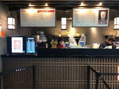 -春水堂人文茶馆(西九龙站店)