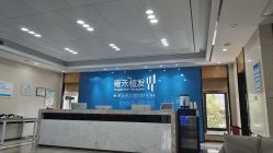 -雍禾植发