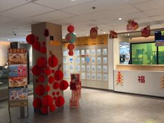 -麦当劳(静安寺店)