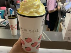 -伏小桃(萧山银隆店)