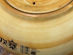 -亮欢寨(凯里总店)