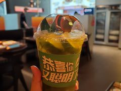 葱明饮-探鱼·鲜青椒爽麻烤鱼(领展购物广场店)