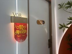 点击看大图 -Lily纤美·科技减脂中心